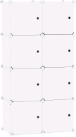 New C&AHOME 8-Cube Storage Organizer with Door ,24.8" L &times; 12.4" W &times; 48.4" H.