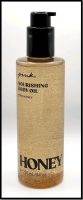 New Victoria's Secret Pink Body Nourishing Oil "Honey". 236ml