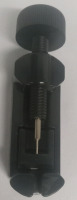 New | Watch Screw Remover