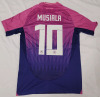 New - Size Small Germany EURO 2024 Jamal Musiala Away Jersey . - 2