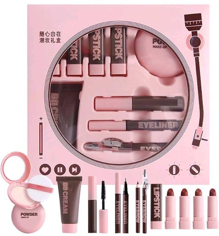 New | HiVi Makeup Gift Box | Measures 7 x 7"
