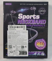 New - Bluetooth Wireless Neckband Sports Earbuds , Model RB-S1