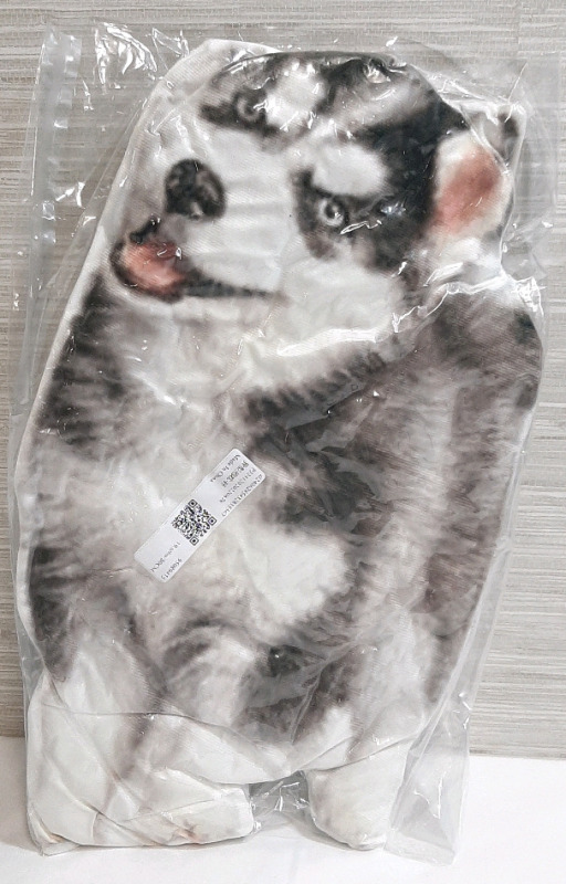 New Husky Dog Shaped Pillow - 19½"