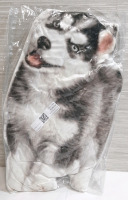 New Husky Dog Shaped Pillow - 19&frac12;"