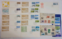 1980 - 1986 Canadian 1st. Day Issue Stamps plus World Stamps