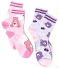 2 New Pairs CARE BEARS Love-A-Lot + Share Bear Socks : One Size Fits Most - 2