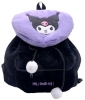 New Super Soft Faux Fur KUROMI Backpack with Embroidered Details 11" x 5" x 10" Tall