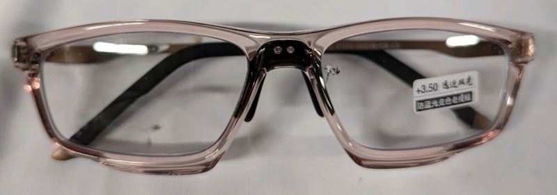 New Cheater Glasses. +3.5 Prescription. 5.5" Arm to Arm