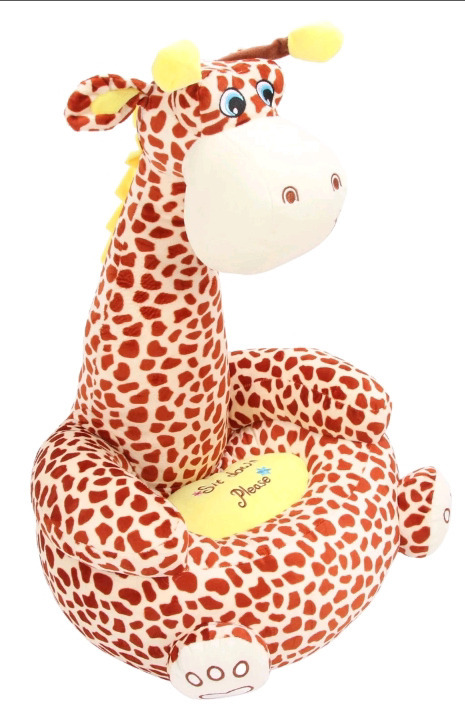 New | Plush Giraffe Chair For Children | Measures 16" Dia 21" Tall