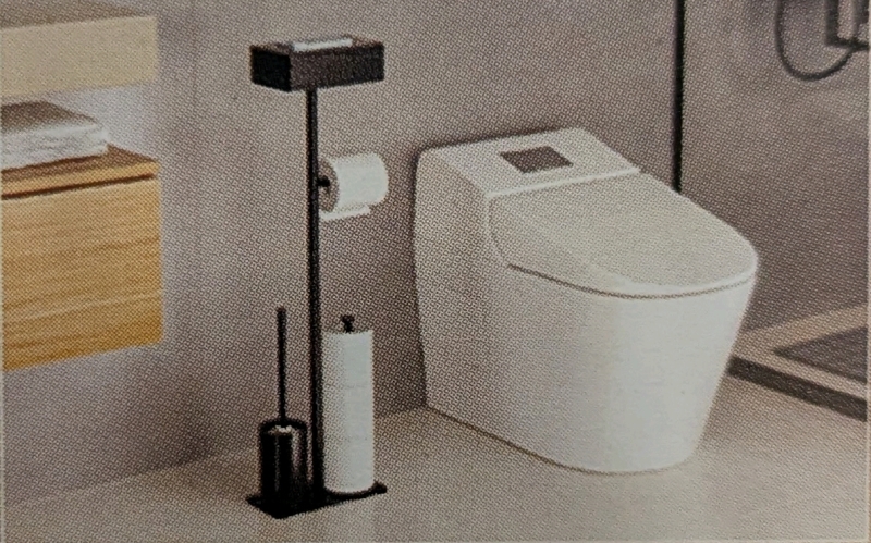 New: Wrought Iron Toilet Paper Holder With Toilet Scrub - Approximately 36" Tall