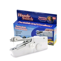 New: Handy Stitch Handheld Sewing Machine