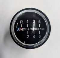 New: BMW Standard Gear Knob Replacement - Plastic - Not Real Carbon Fiber and Alcantara