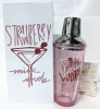 New Strawberry Milk Mob Limited Edition Glass & Metal Martini Shaker : 9.5" Tall | Retails $37 - 2