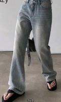 New sz Large Women's Dazy Light-wash Wide Leg Jeans
