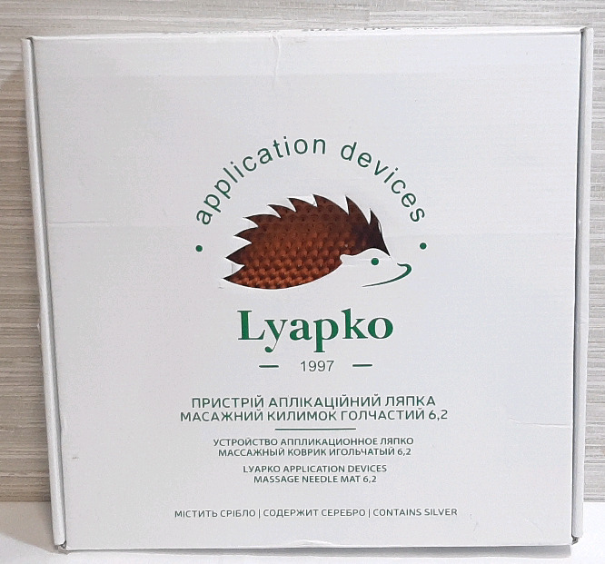 New Lyapko Massage Needle Mat