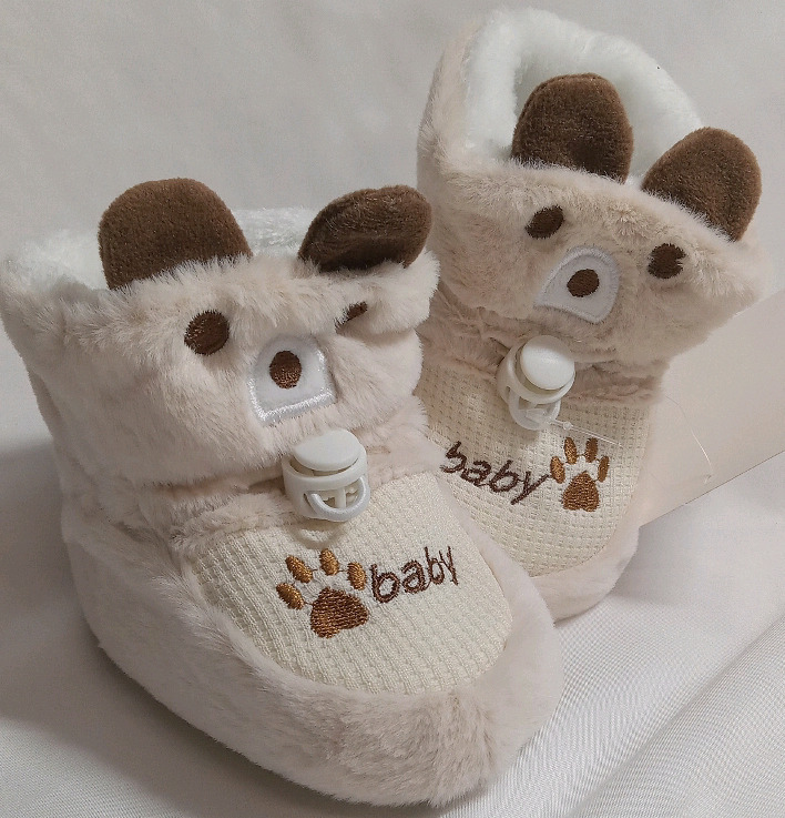 New | Size 11-12 Infants Bear Boot Slippers