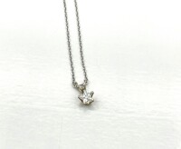 New 10KT White Gold CZ Star Pendant with Sterling Silver Chain, Retail $350.00.