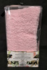 3 New Belle Maison Cozy Foot Set - Cozy Socks & Foot Lotion 150mL - 3