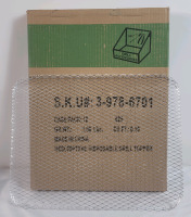 New - Twelve (12) BBQ Disposable Grill Toppers , Each Topper measures 15"&times;12"