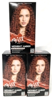 3 New SPLAT "Midnight Amber" No-Bleach Needed Hair Colour Kits (Best for Brunettes) $45 Retail Value