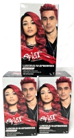 3 New SPLAT "Luscious Raspberries" Complete Long Lasting Hair Kits | Over $30 Retail Value
