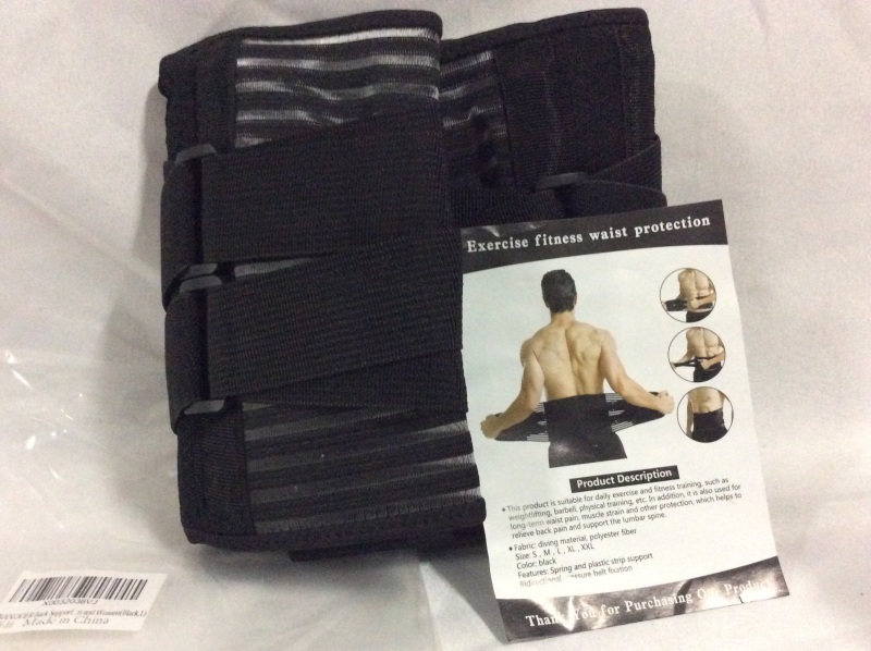 New Exercise Fitness Waist Protection