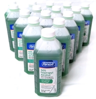 15 New Rexall 50% Isopropyl Alcohol with Wintergreen First Aid Antiseptic | 473ml ea &bull; Exp 2026