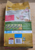 New - 3lb Bag Purina Kitten Chow Naturals . Savory Real Chicken Flavor. Best Before JUL 2025 - 2
