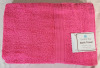 New - Three (3) Comfort Bay Pink Bath Towels , Ring Spun Cotton . Measures 27"&times;52" each - 2