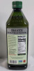 New - Two (2) Pompeian Extra Virgin Olive Oil . 710ml (24fl. oz.) - 3