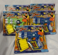 5 New Cyber Shot Extreme Blasters.