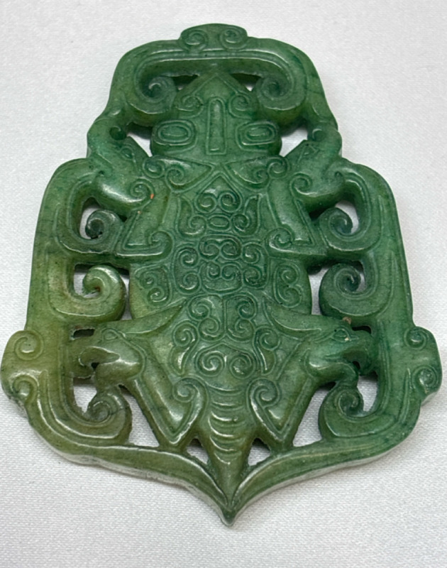Carved Jade Frog Amulet Pendant