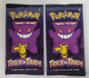 New - Pok&eacute;mon GO V Battle Deck , Play Level 1 . Sealed & Two (2) Pok&eacute;mon Trick or Trade Sealed Packs - 4