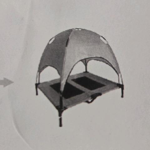 As New | Elevated Pet Cot W/ Canopy