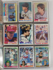 1959 , 1966 & 1972 - 1991 Topps MLB Baseball Trading Card Singles , 108 Trading Cards - 3