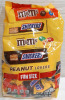 5 New Bags of Peanut Lover's Party Size Fun Size Chocolate Bars (6.66oz)- Includes Snickers & M&M's - 2