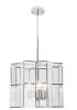 New | Octavia 4-Light Chandelier, Modern Polished Chrome Dry Rated Chandelier for Home, Dining Room | Model# C9086GB-CHR * Retails $99.99 *