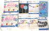12 New Party Supplies : Walking Foil Unicorn Balloons, Banner, Centerpiece Kits, Decorating Kits, Garland, Cale Topper + - 3