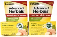 2 New Advanced Herbals Non-Drowsy Motion Sickness Dietary Supplements - 18 Caps ea | EXP 2026-03