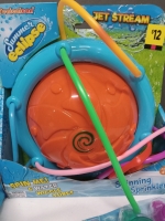 3 New | Pool Supplies Lot | Includes Towel, 4pk goggles & Sprinkler