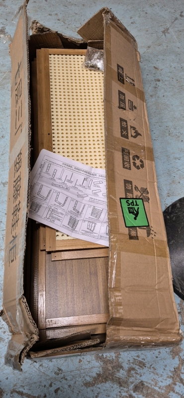 As New Plastic Rattan Shoe Cabinet
