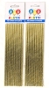 15 New Paper Party Supplies : 5 Packs Plates, 7 Packs Napkins, 2 Packs Straws, 1 Pack Cups - 3