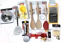 13 New Kitchen Tools : Grater, Wooden Spoon & Turner, Citrus Squeezer, Steamer Basket, Pizza Cutter, 2 Condiment Cups + More