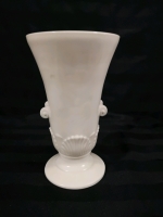 Vintage Uranium Glass Vase with Shell Design - White