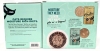 2 New Boxes TIKI CAT Born Carnivore Broths with Meaty Bits : Tuna / Chicken : 24 Pouches 885g Each | Best Before 03/24/2025 | Over$80 Retail Value! - 2