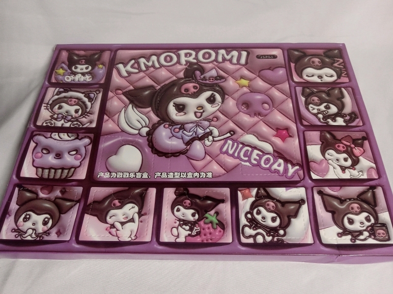 New | 20 Day Hello Kitty Surprize Box