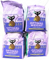 4 New TIKI CAT Born Carnivore Optimal Weight: Turkey Dry Adult Cat Food - 2.54kg ea | BB 03/02/2025