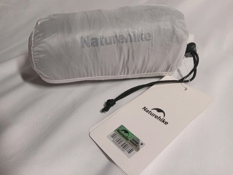 New |82x31" Nature Hike Ultra Light 128kg Sleeping Bag Liner | Mummy Shape
