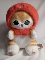 New | Adorable 8x5" Cat Stuffed Animal