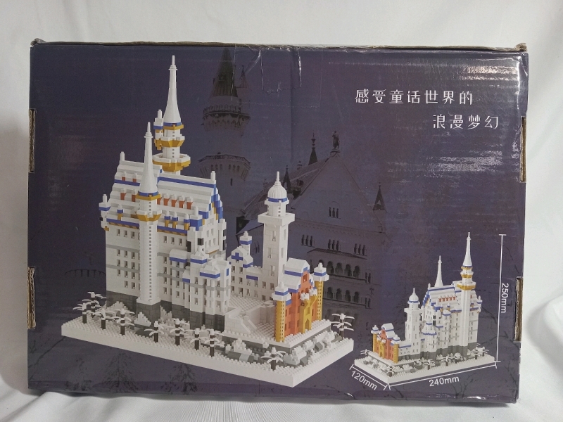 New | Swan Stone Castle Build it yourself Brick Puzzle | Fully Built Measures 120mm x 240mm x 250mm